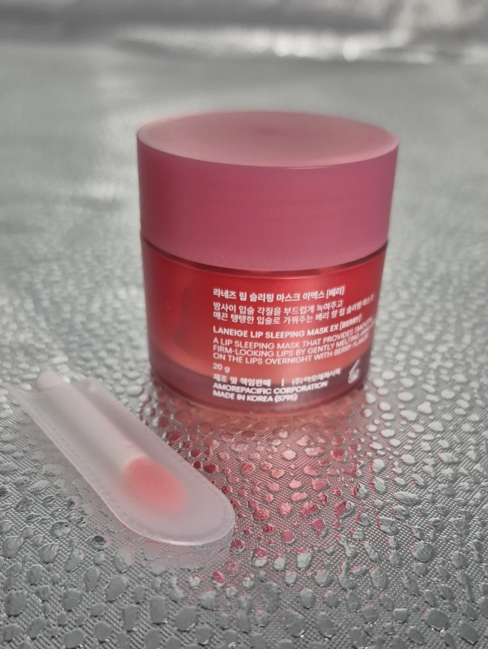 LANEIGE lip sleeping